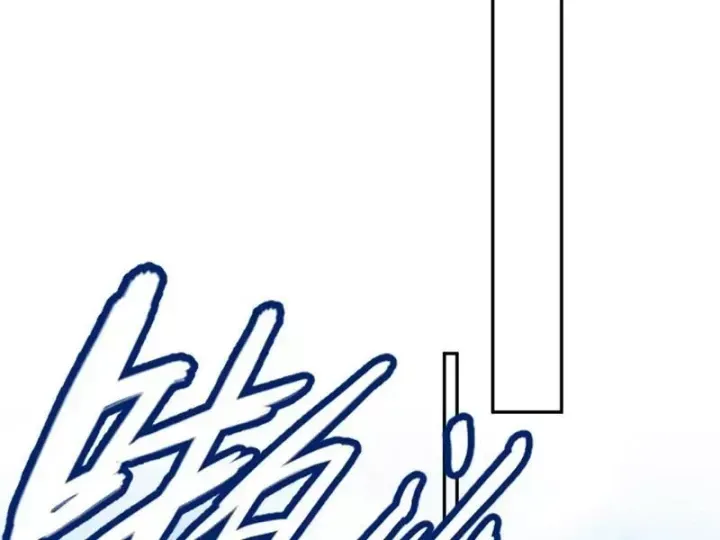 Hạch Đạo Đao Pháp, Ta Một Đao Trấn Thiên Hạ Chương 37 - Trang 48