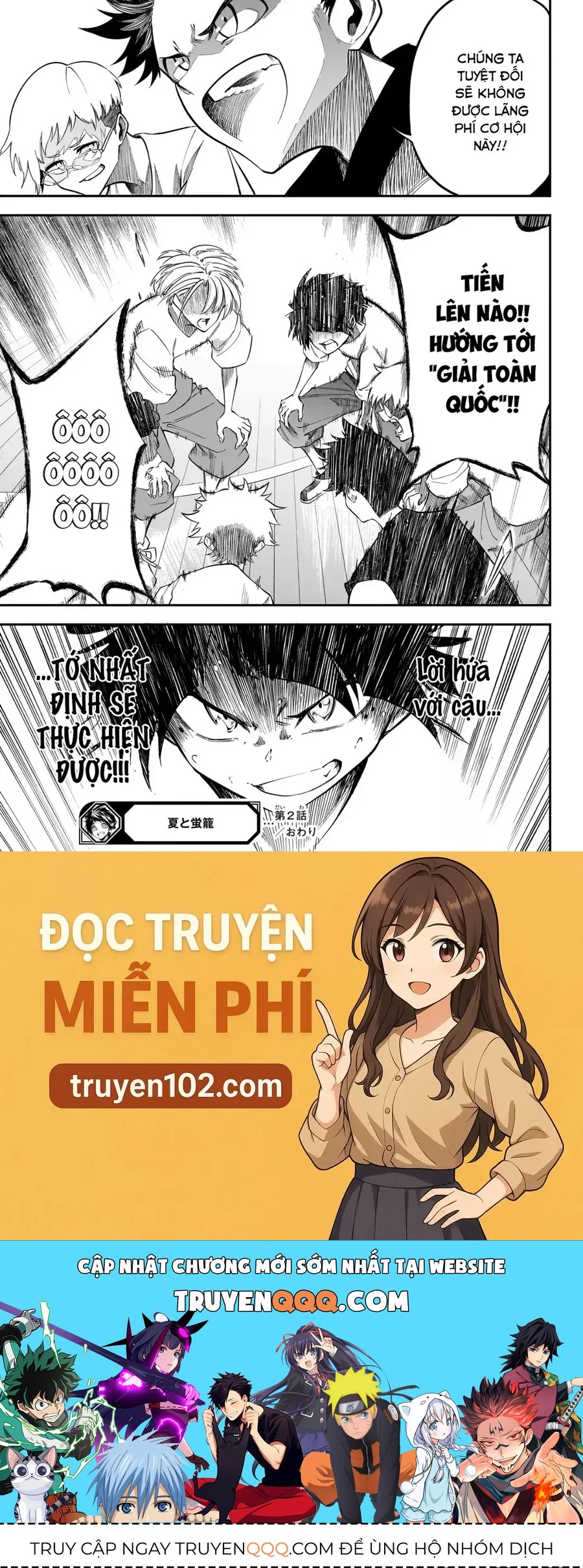 Drawn To The Fire [Chap 2] — trang 22