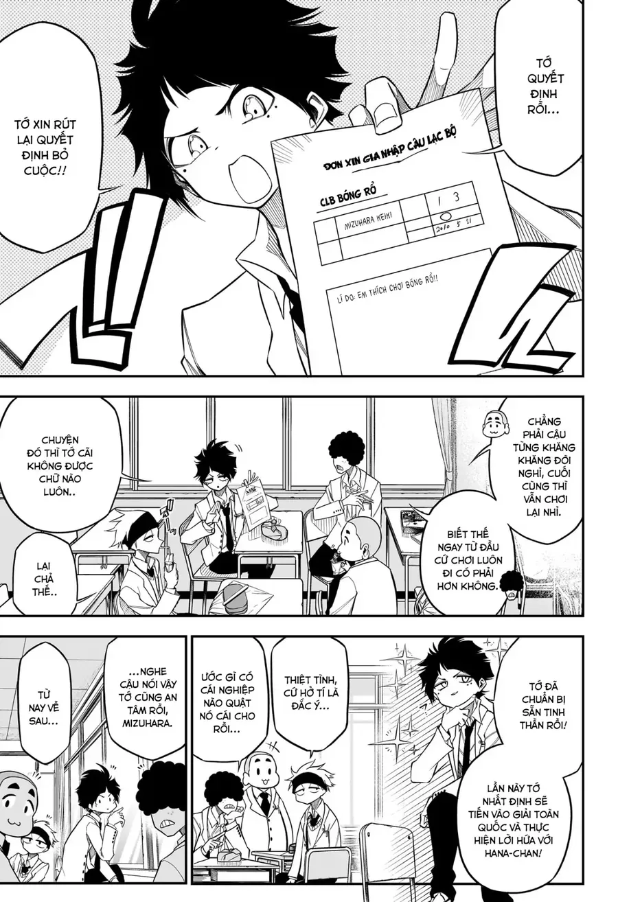 Drawn To The Fire [Chap 2] — trang 3