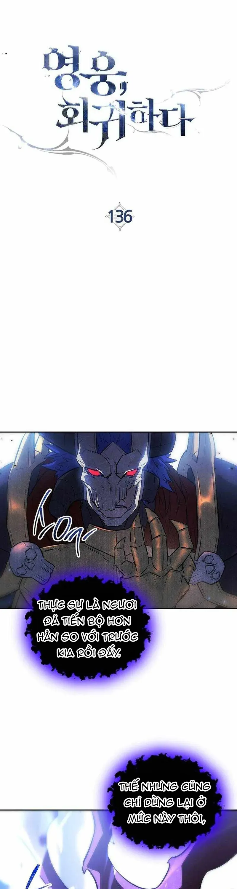 Anh Hùng Trở Về [Chap 123-150] — trang 15