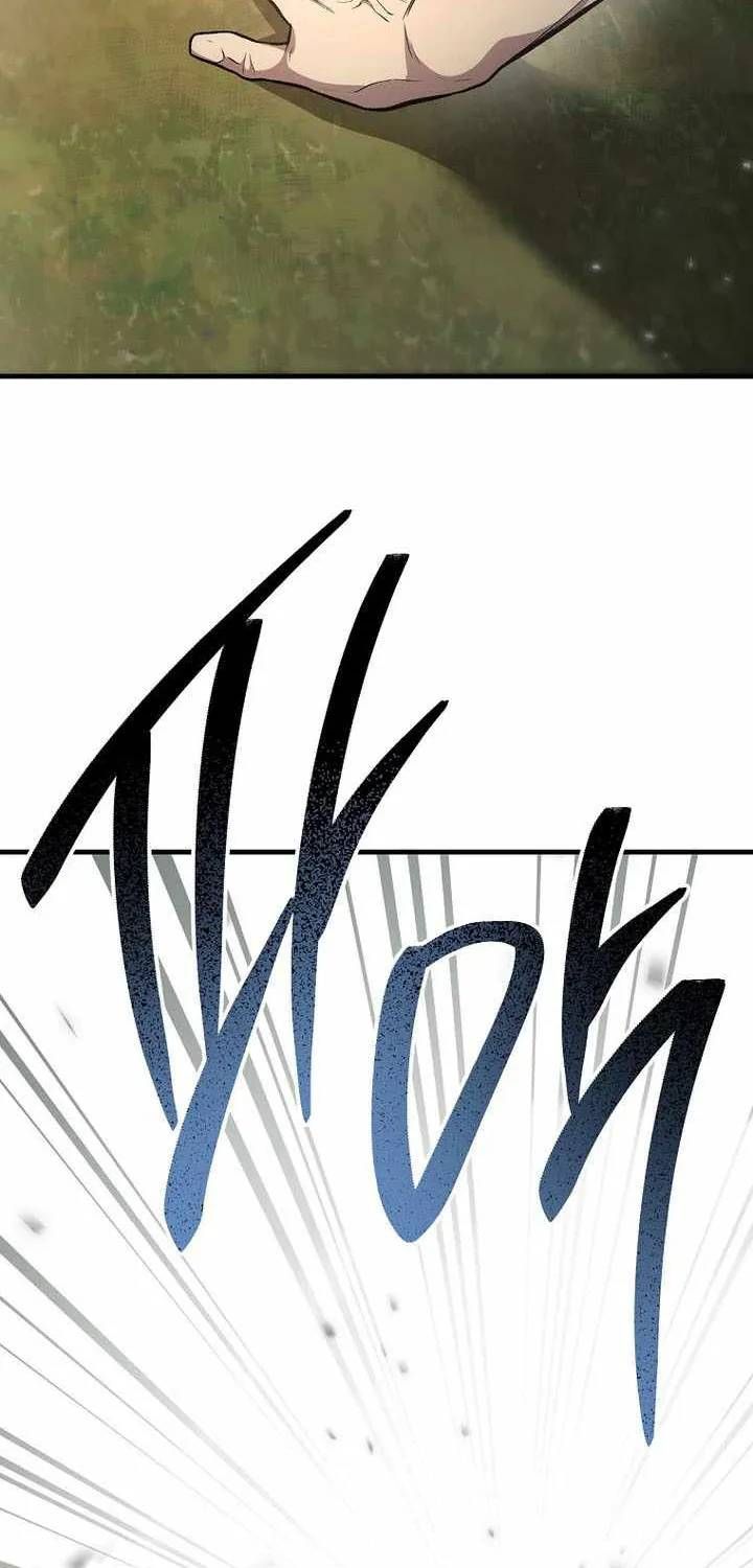 Anh Hùng Trở Về [Chap 123-150] — trang 87