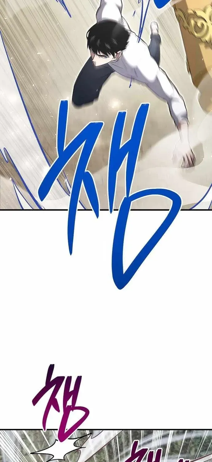 Anh Hùng Trở Lại Chap 147 - Next Chap 146