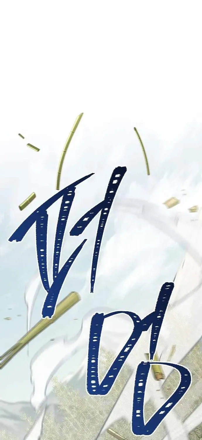 Anh Hùng Trở Lại Chap 147 - Next Chap 146