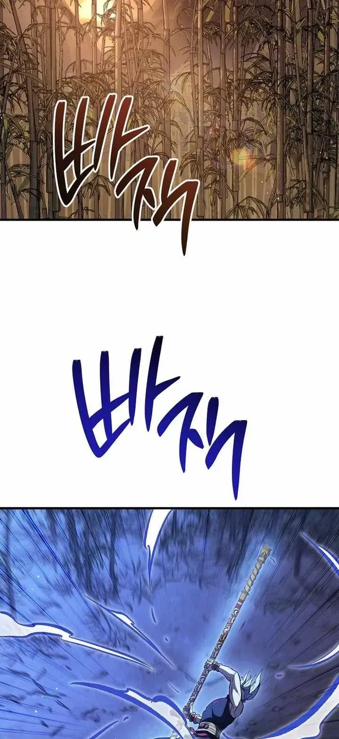 Anh Hùng Trở Lại Chap 147 - Next Chap 146