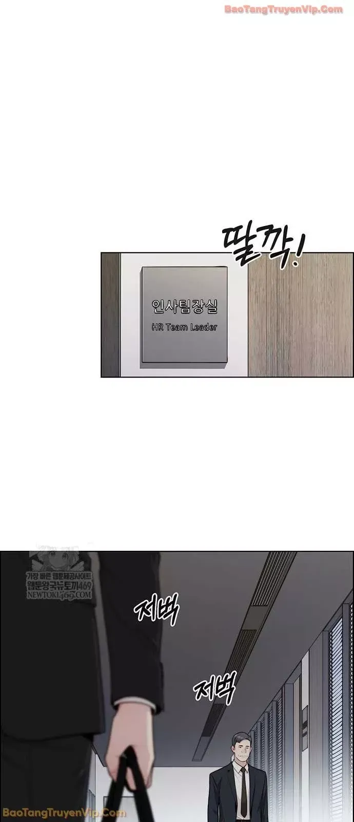 Người Đàn Ông Thực Thụ Chap 244 - Next Chap 243