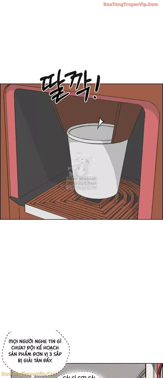 Người Đàn Ông Thực Thụ Chap 244 - Next Chap 243