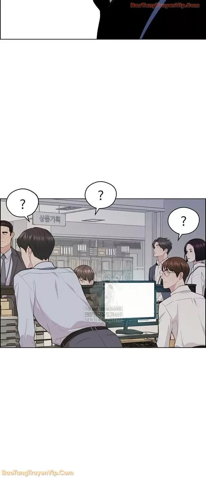 Người Đàn Ông Thực Thụ Chap 244 - Next Chap 243