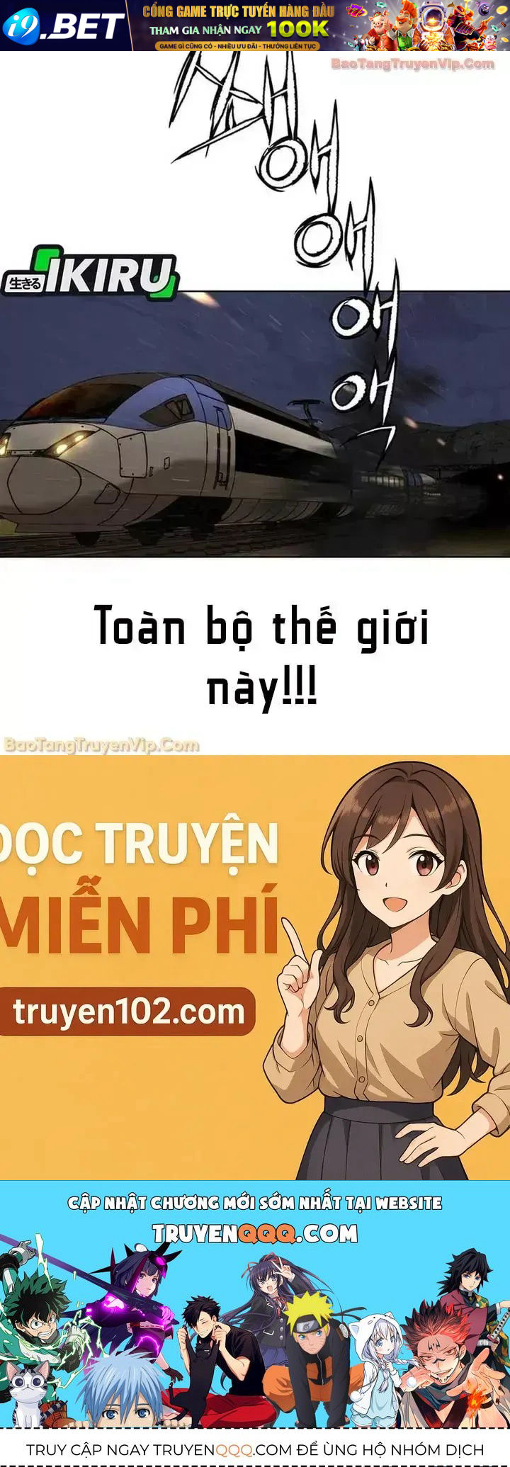 Người Đàn Ông Thực Thụ Chap 246 - Next Chap 245