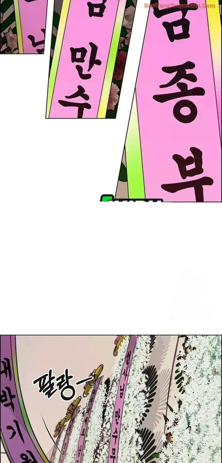 Người Đàn Ông Thực Thụ Chap 246 - Next Chap 245