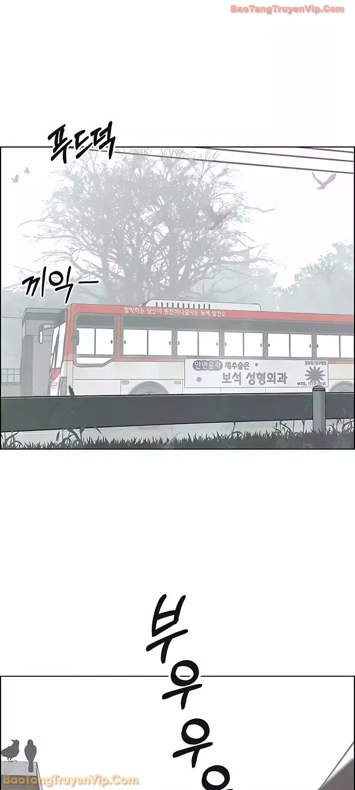 Người Đàn Ông Thực Thụ Chap 247 - Next Chap 246