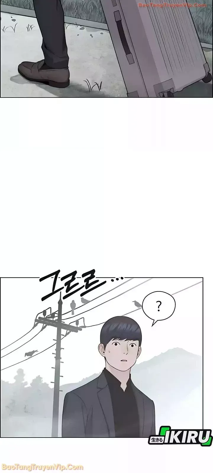 Người Đàn Ông Thực Thụ Chap 247 - Next Chap 246