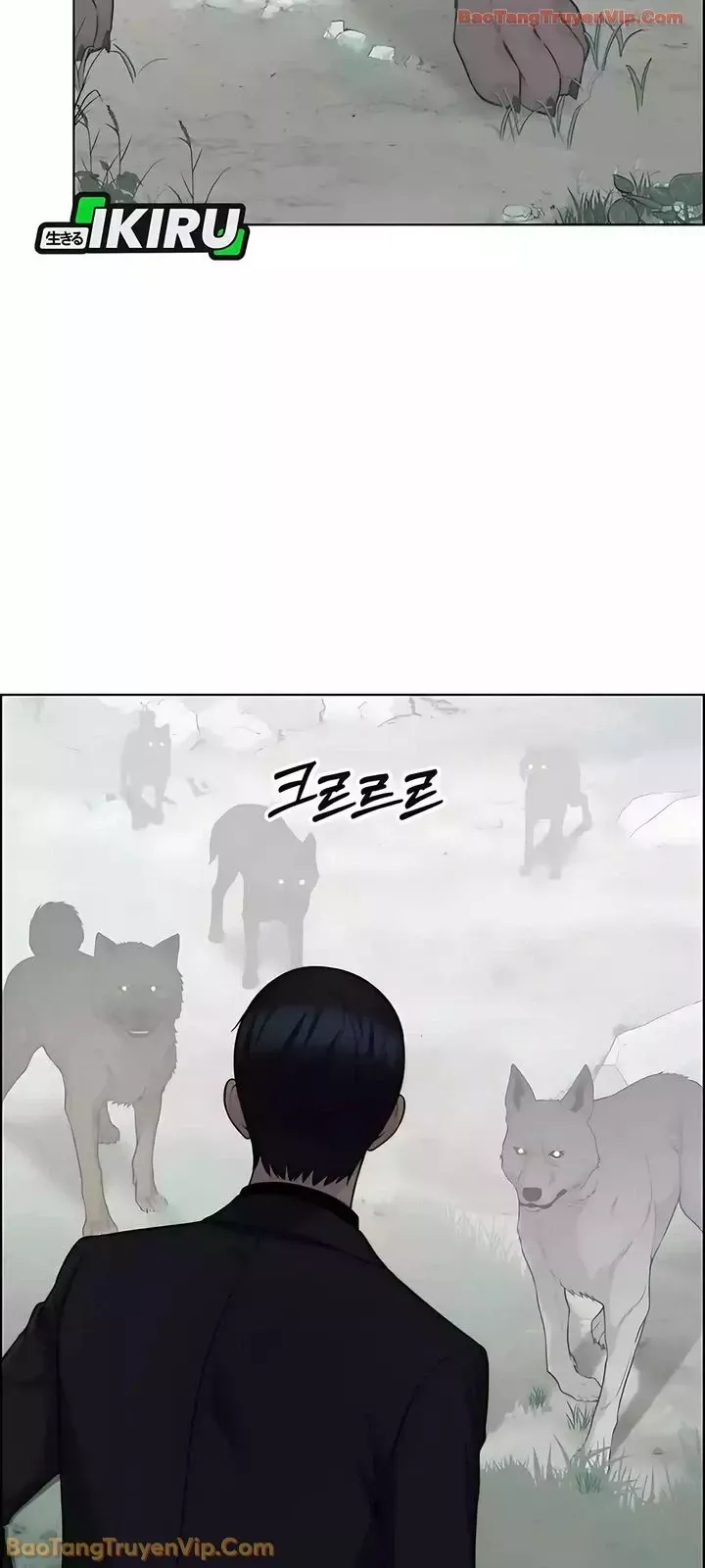 Người Đàn Ông Thực Thụ Chap 247 - Next Chap 246