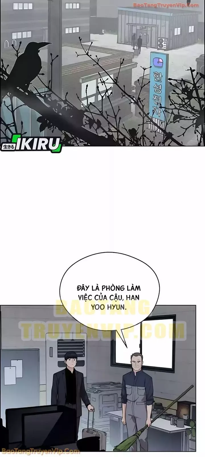 Người Đàn Ông Thực Thụ Chap 247 - Next Chap 246