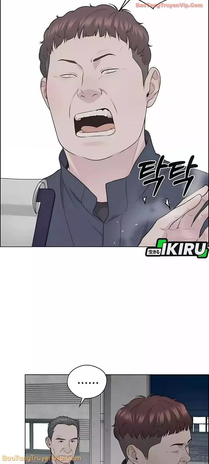 Người Đàn Ông Thực Thụ Chap 247 - Next Chap 246