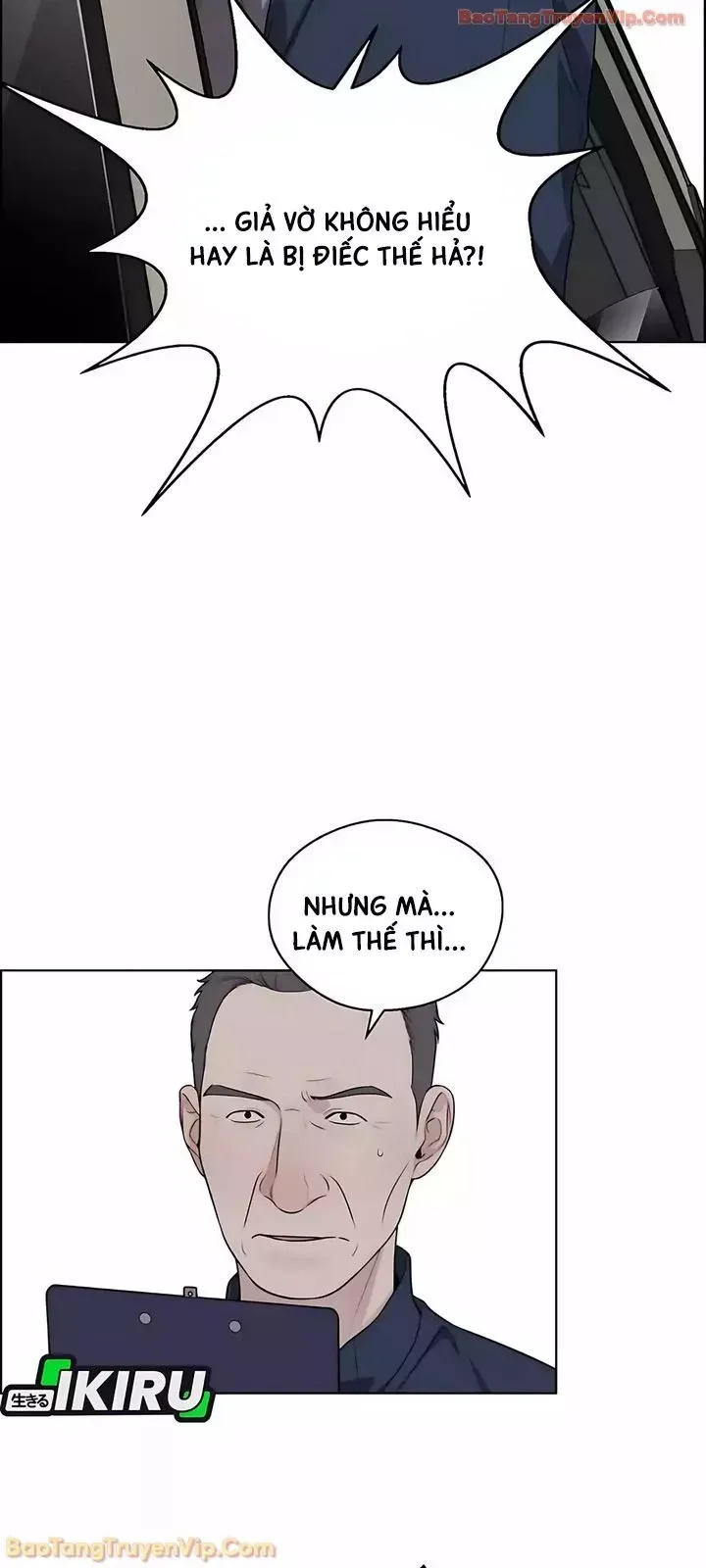 Người Đàn Ông Thực Thụ Chap 247 - Next Chap 246