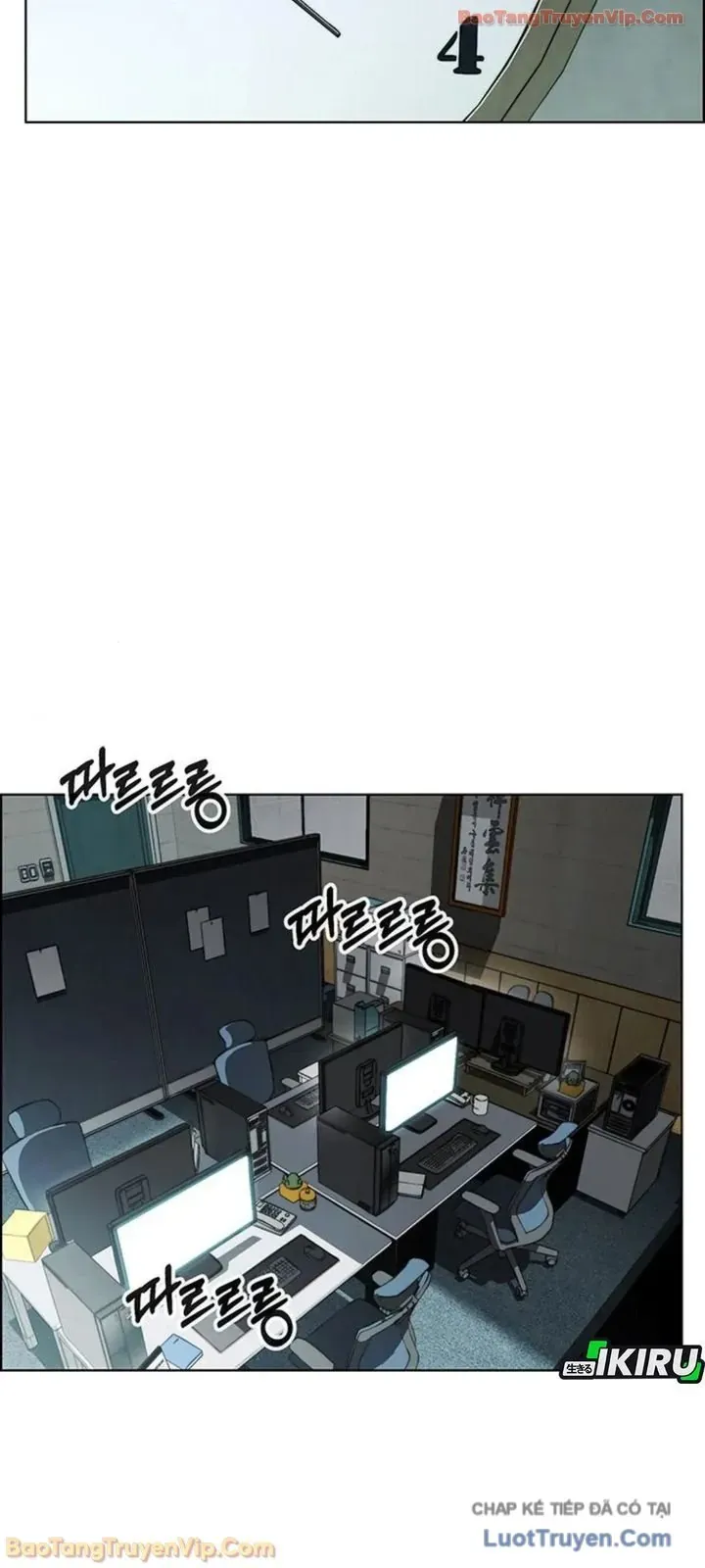 Người Đàn Ông Thực Thụ Chap 248 - Next Chap 247