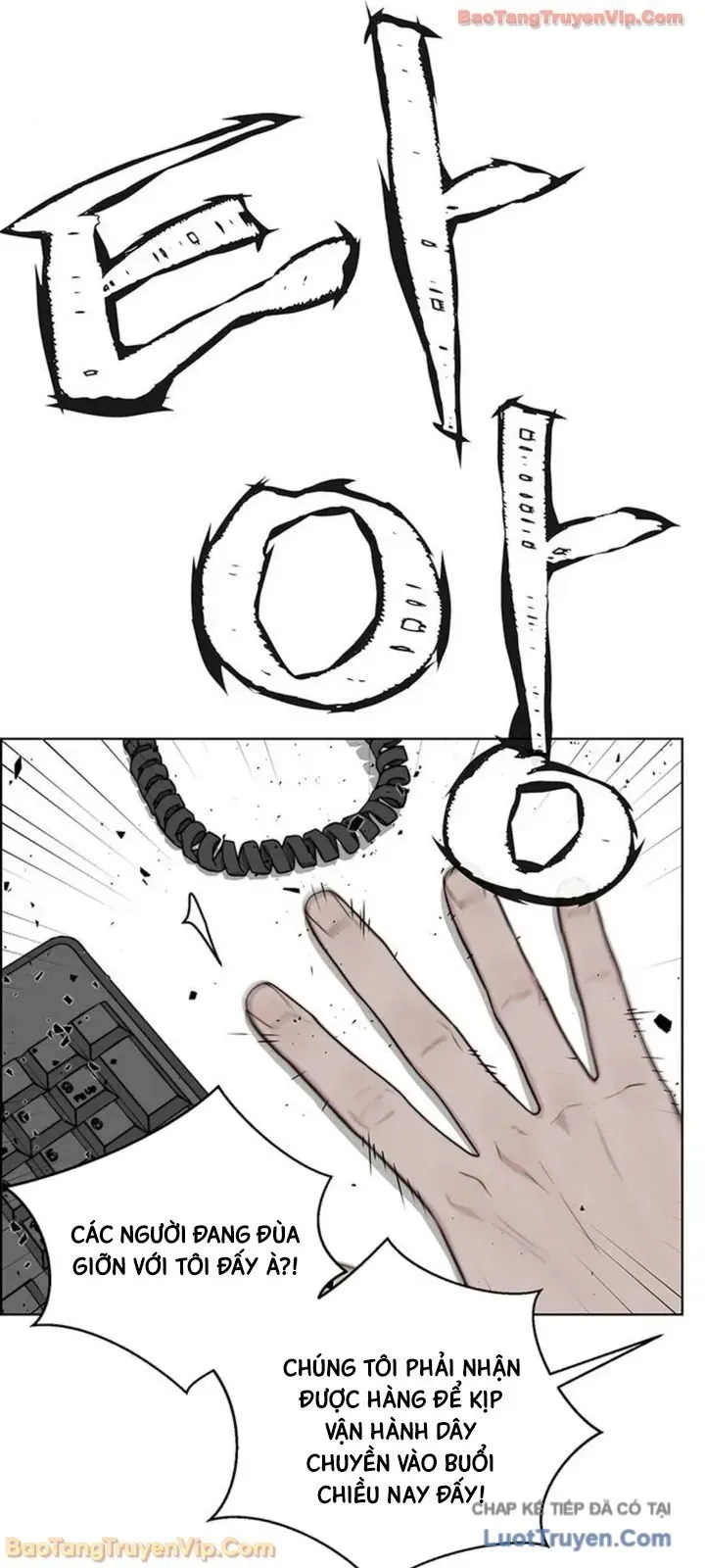 Người Đàn Ông Thực Thụ Chap 248 - Next Chap 247