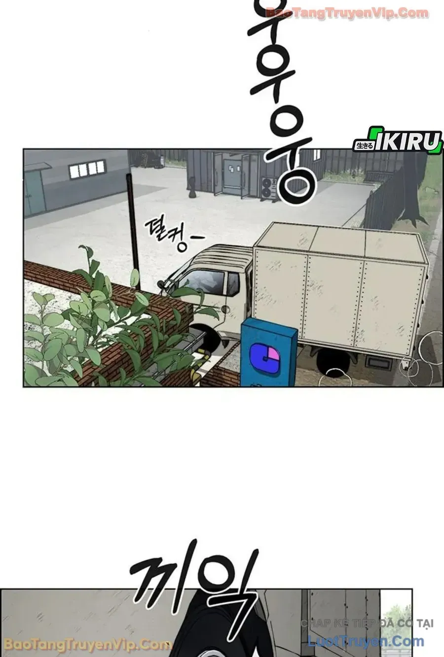 Người Đàn Ông Thực Thụ Chap 249 - Next Chap 248