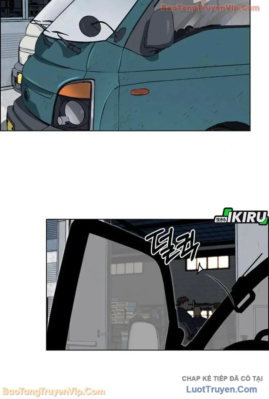 Người Đàn Ông Thực Thụ Chap 249 - Next Chap 248