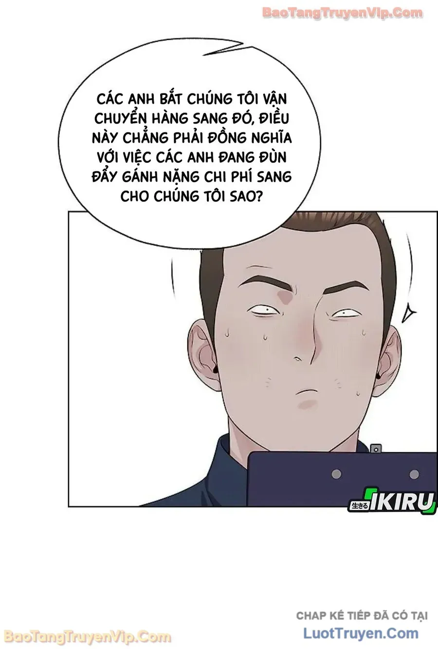 Người Đàn Ông Thực Thụ Chap 249 - Next Chap 248