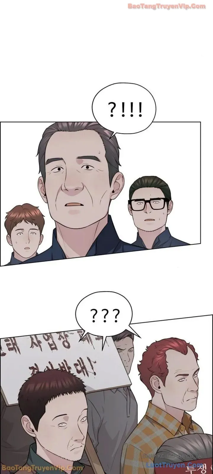 Người Đàn Ông Thực Thụ Chap 250 - Next Chap 249