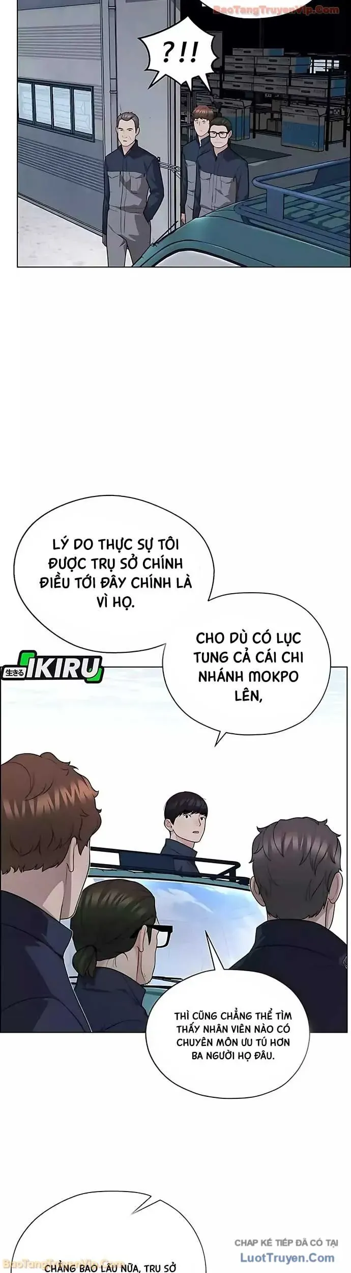 Người Đàn Ông Thực Thụ Chap 251 - Next Chap 250