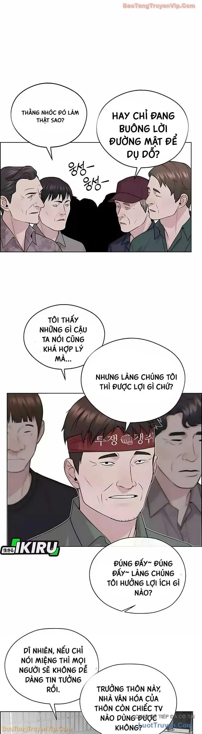 Người Đàn Ông Thực Thụ Chap 251 - Next Chap 250