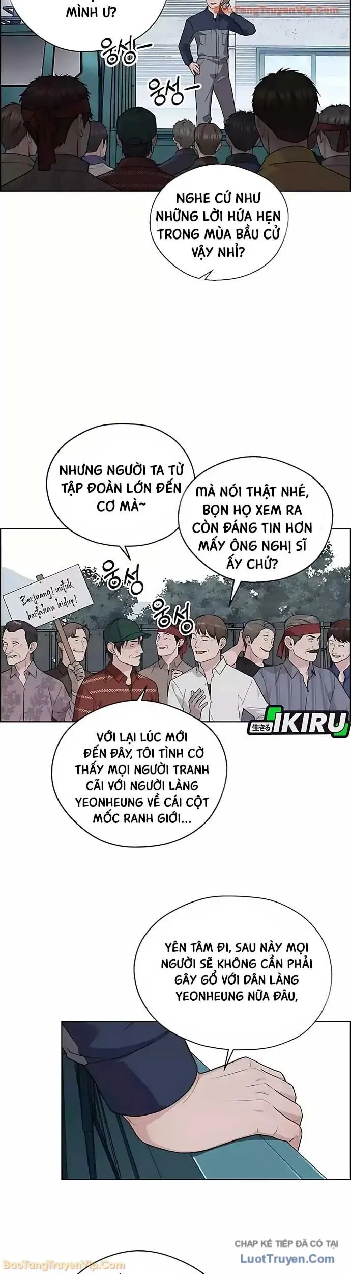 Người Đàn Ông Thực Thụ Chap 251 - Next Chap 250
