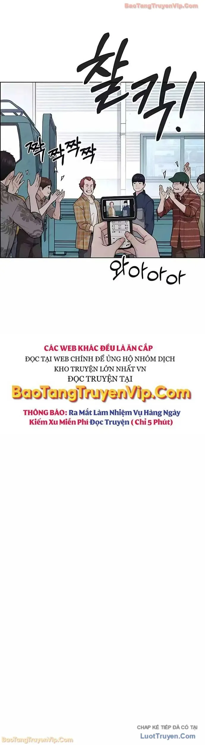 Người Đàn Ông Thực Thụ Chap 251 - Next Chap 250