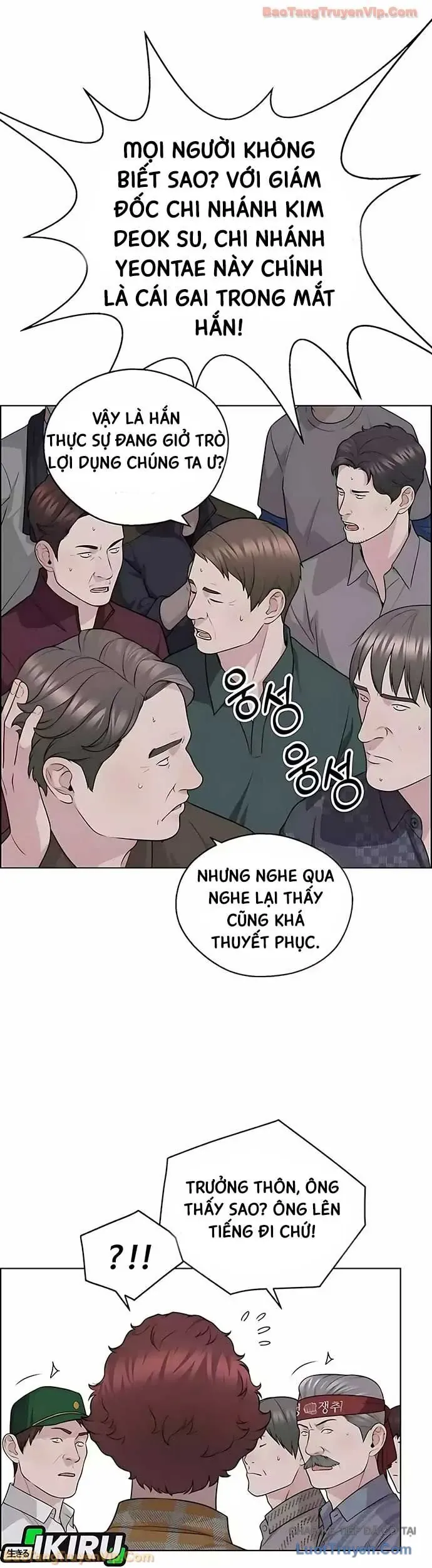 Người Đàn Ông Thực Thụ Chap 251 - Next Chap 250