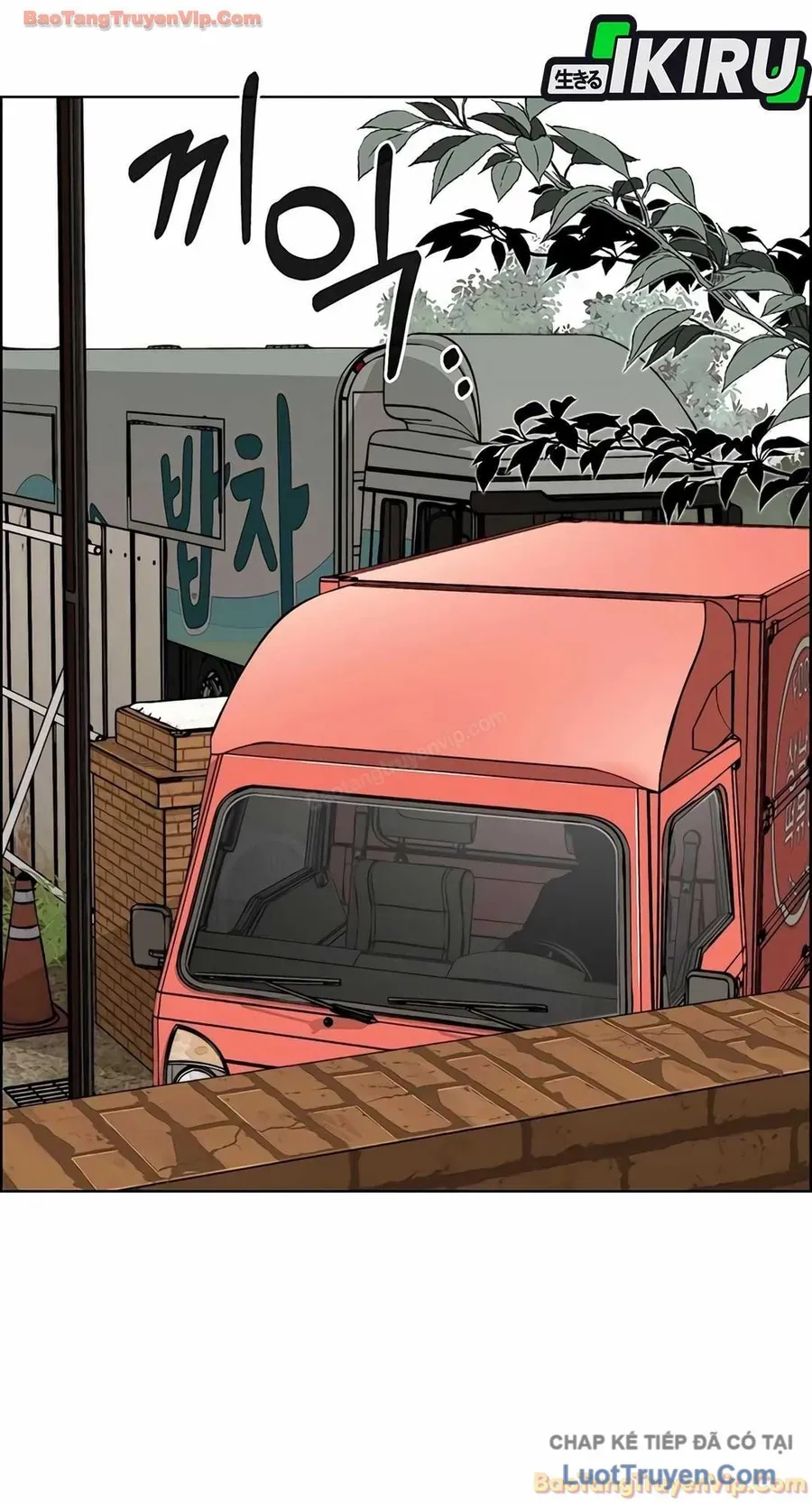 Người Đàn Ông Thực Thụ Chap 253 - Next Chap 252