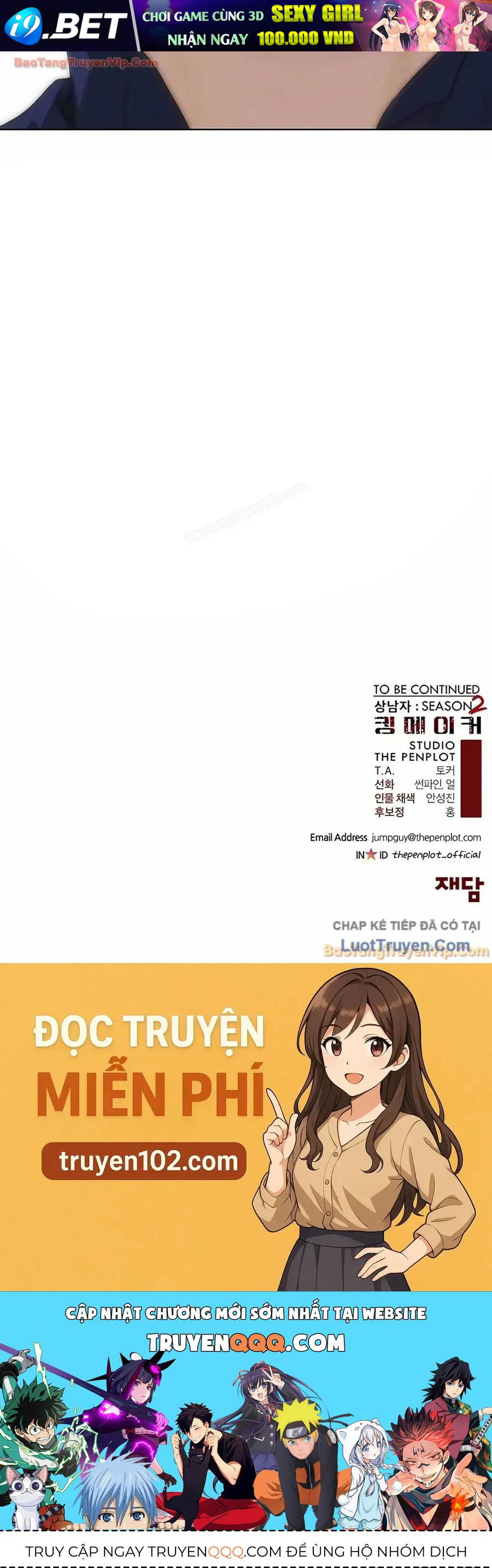 Người Đàn Ông Thực Thụ Chap 253 - Next Chap 252