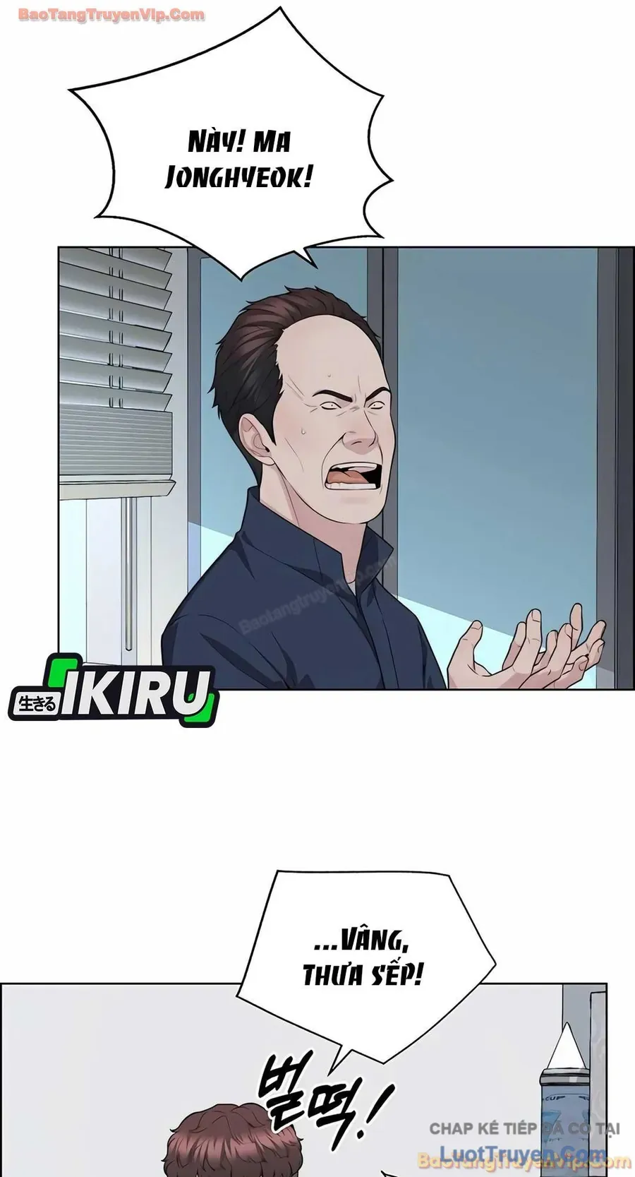 Người Đàn Ông Thực Thụ Chap 253 - Next Chap 252