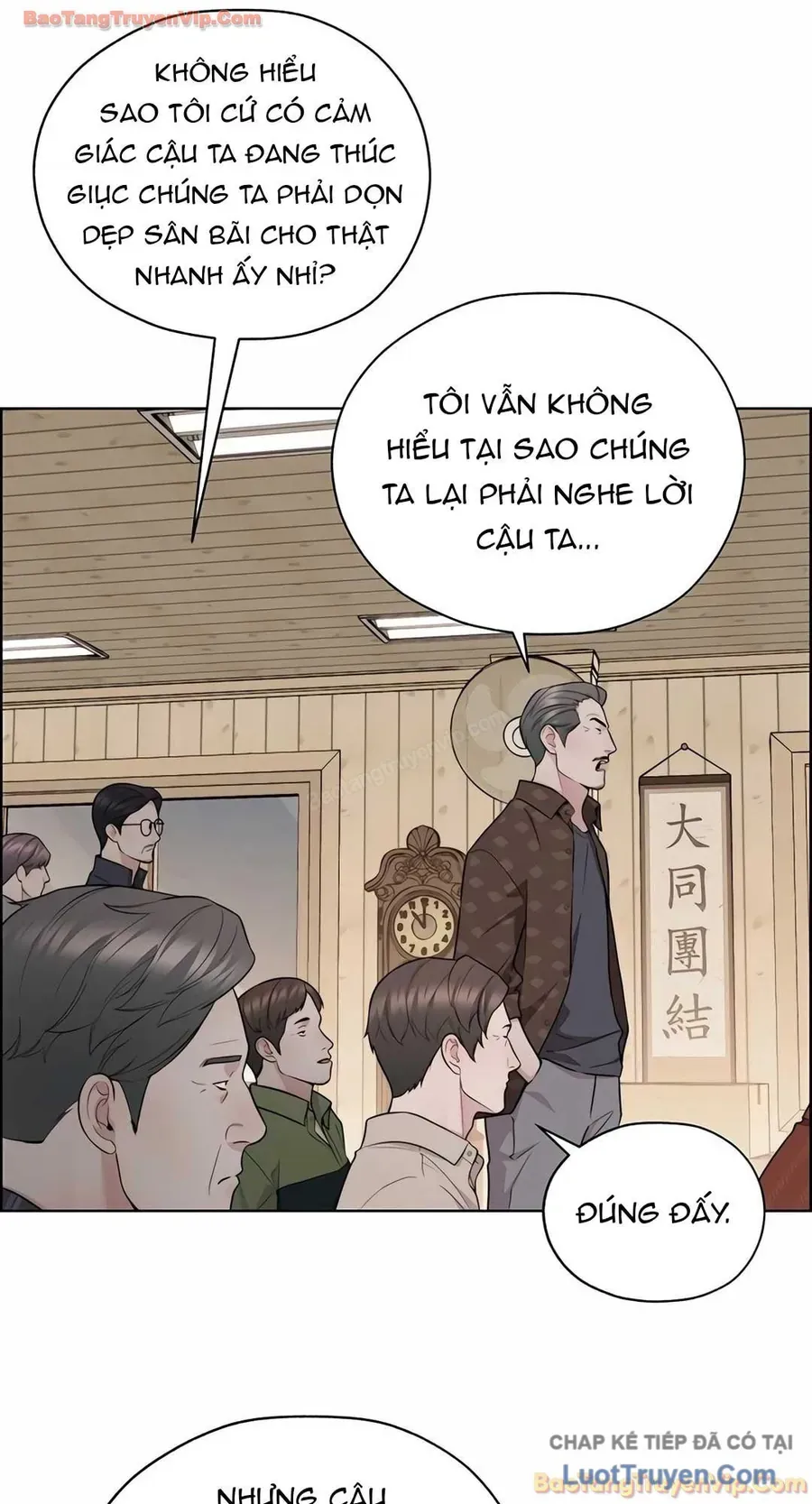 Người Đàn Ông Thực Thụ Chap 253 - Next Chap 252