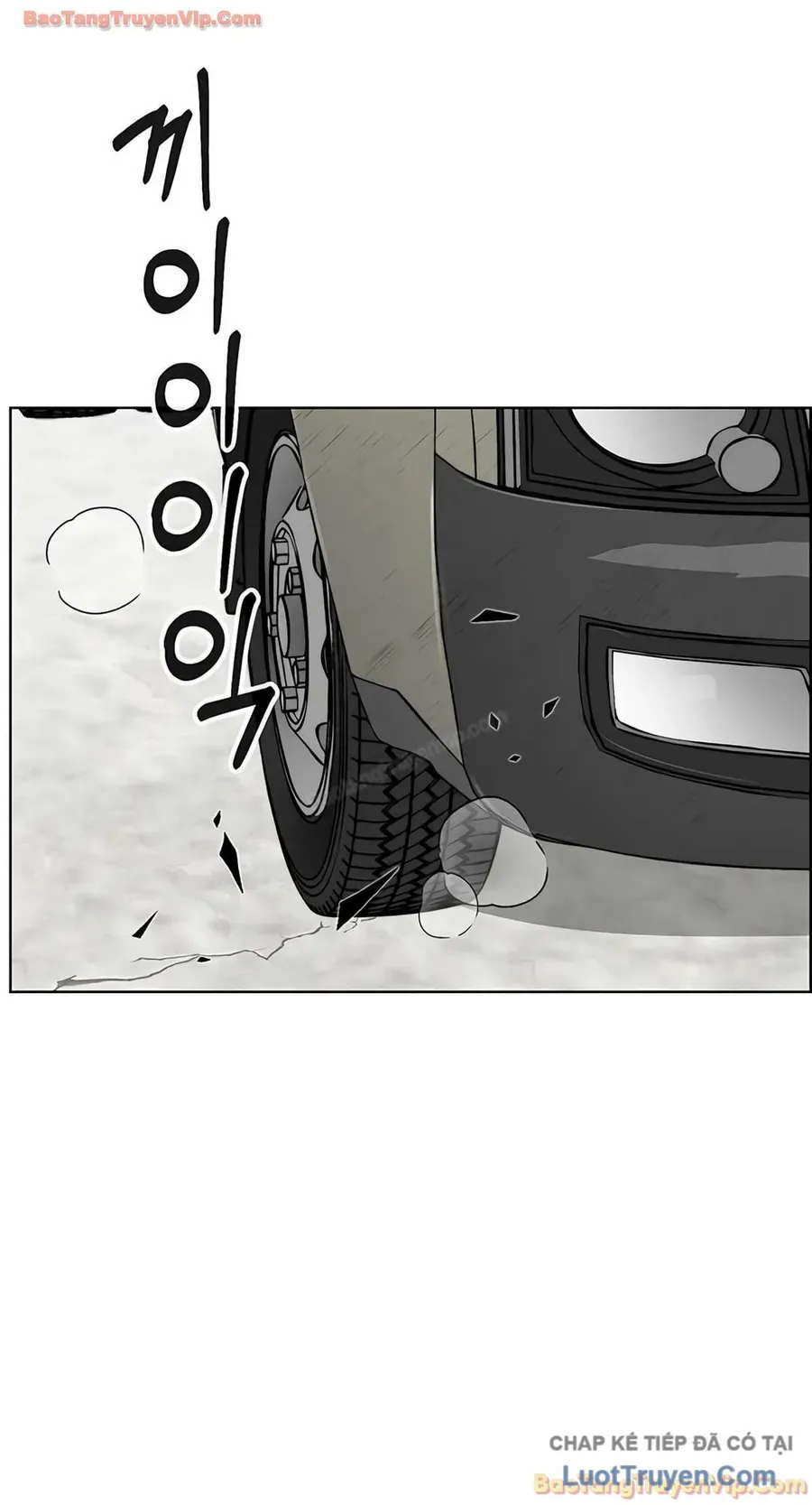 Người Đàn Ông Thực Thụ Chap 253 - Next Chap 252