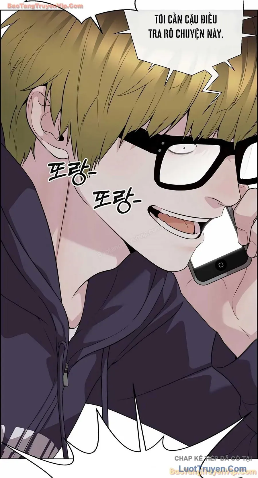 Người Đàn Ông Thực Thụ Chap 253 - Next Chap 252