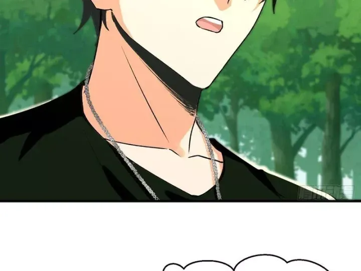 Ta Sẽ Trở Thành Thần Minh! Chap 44 - Next Chap 43