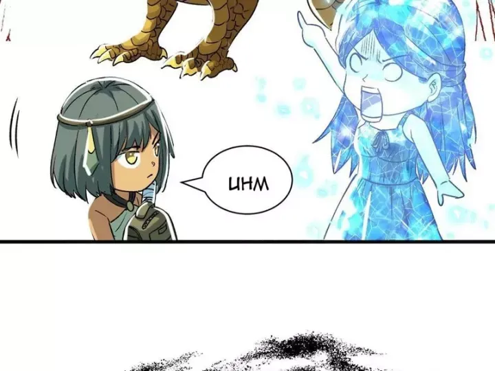 Ta Sẽ Trở Thành Thần Minh! Chap 44 - Next Chap 43