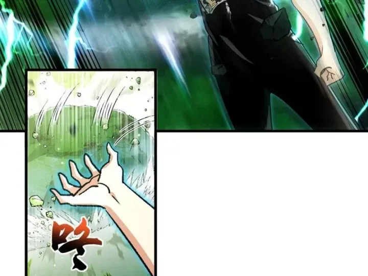 Ta Sẽ Trở Thành Thần Minh! Chap 45 - Next Chap 44