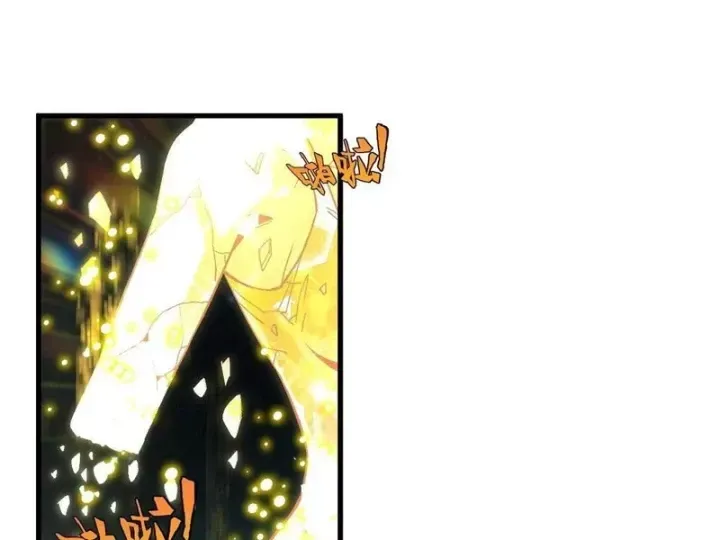 Ta Sẽ Trở Thành Thần Minh! Chap 45 - Next Chap 44