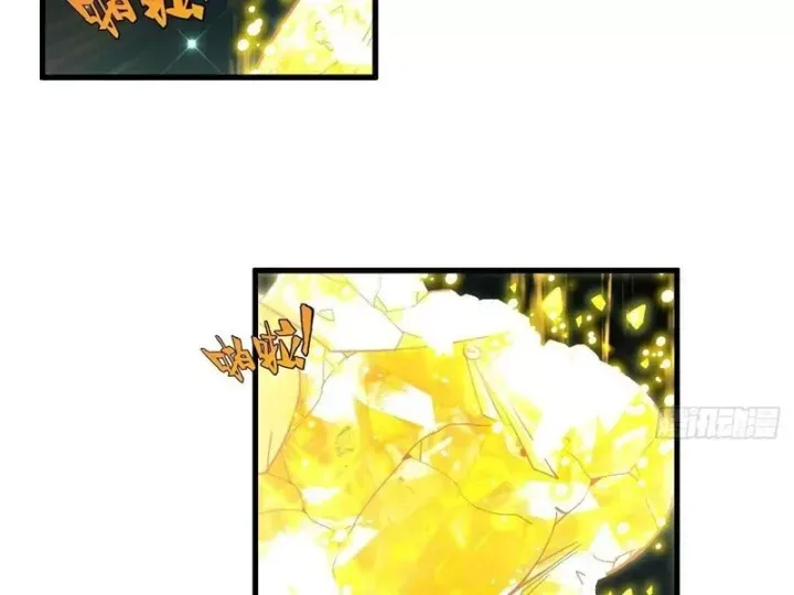 Ta Sẽ Trở Thành Thần Minh! Chap 45 - Next Chap 44