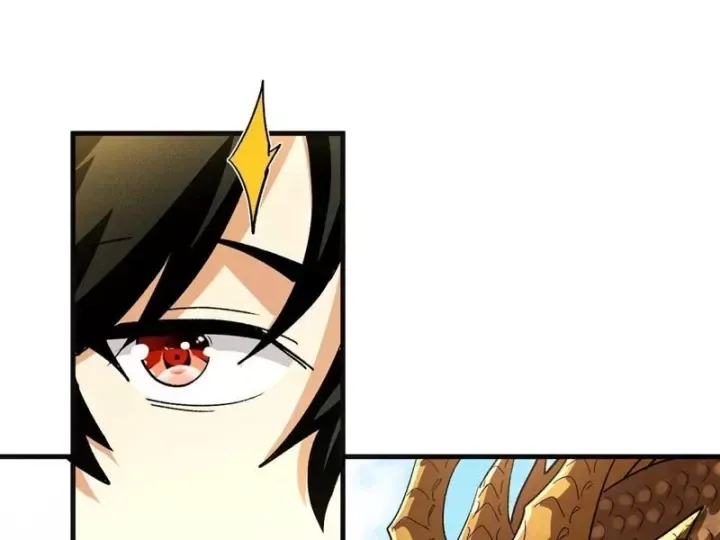 Ta Sẽ Trở Thành Thần Minh! Chap 45 - Next Chap 44