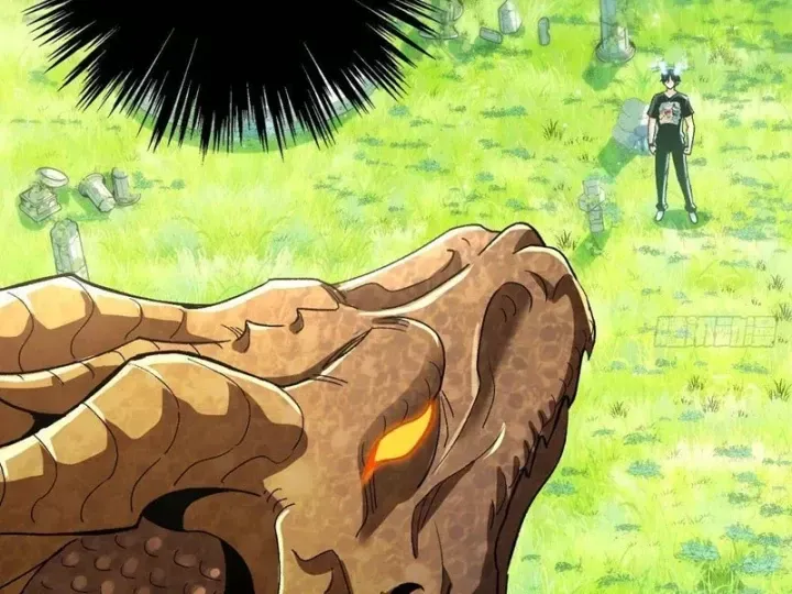 Ta Sẽ Trở Thành Thần Minh! Chap 45 - Next Chap 44