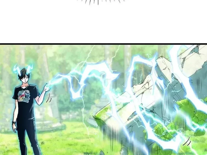 Ta Sẽ Trở Thành Thần Minh! Chap 45 - Next Chap 44