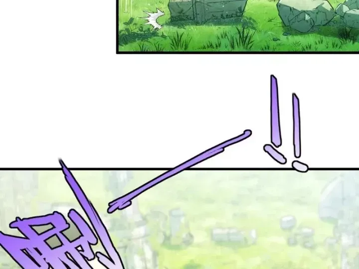 Ta Sẽ Trở Thành Thần Minh! Chap 45 - Next Chap 44