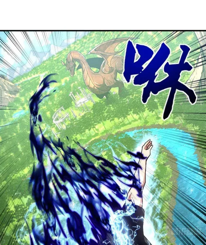 Ta Sẽ Trở Thành Thần Minh! Chap 46 - Next Chap 45