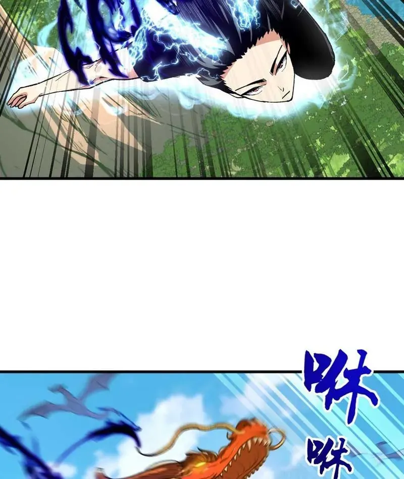 Ta Sẽ Trở Thành Thần Minh! Chap 46 - Next Chap 45