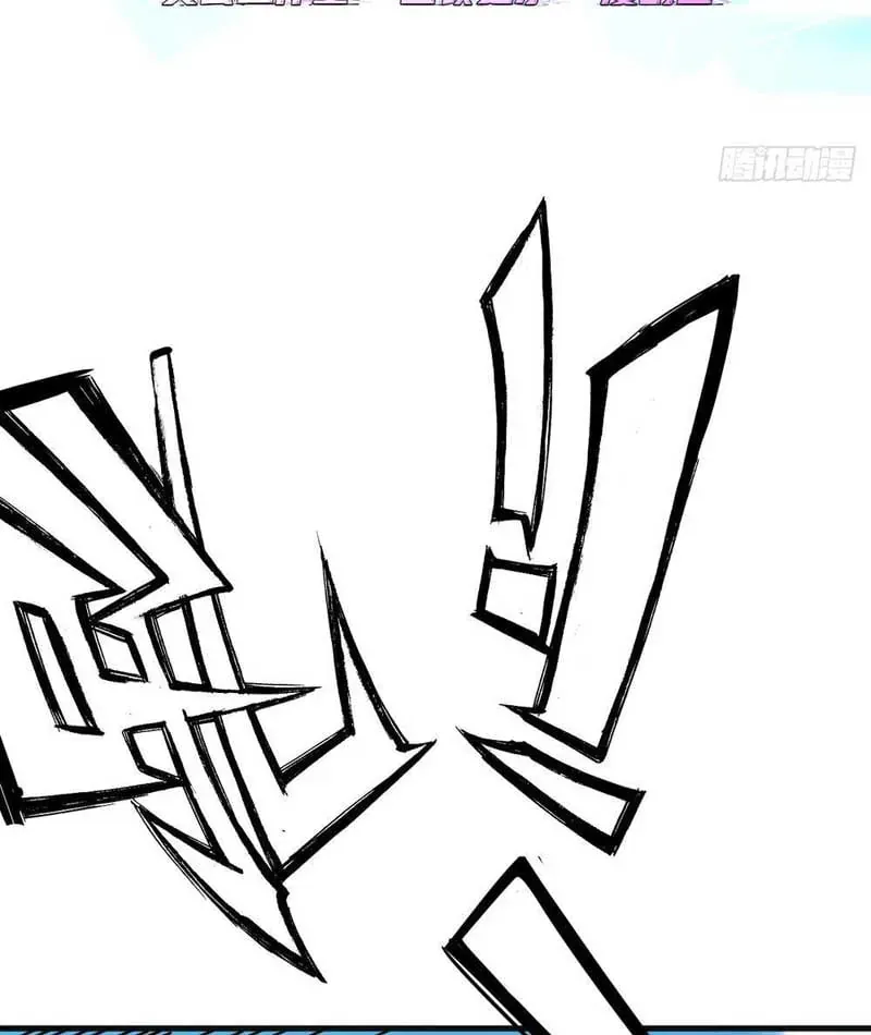 Ta Sẽ Trở Thành Thần Minh! Chap 46 - Next Chap 45