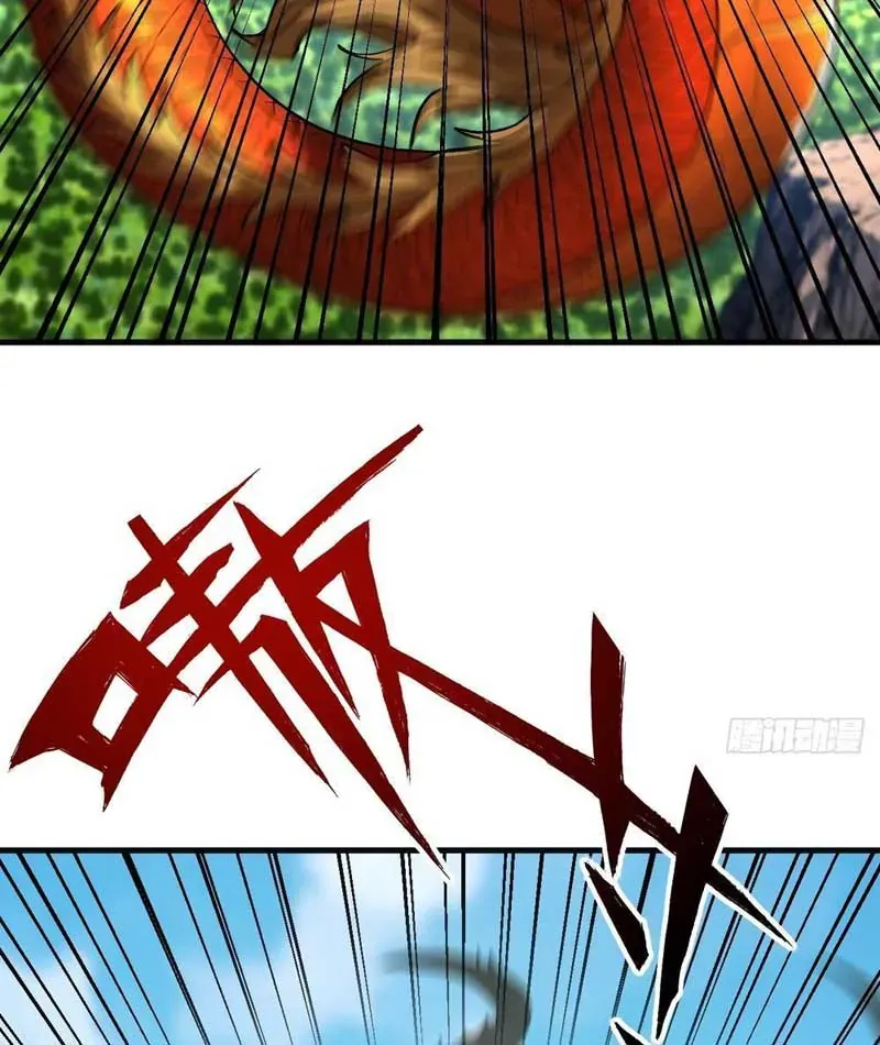 Ta Sẽ Trở Thành Thần Minh! Chap 46 - Next Chap 45