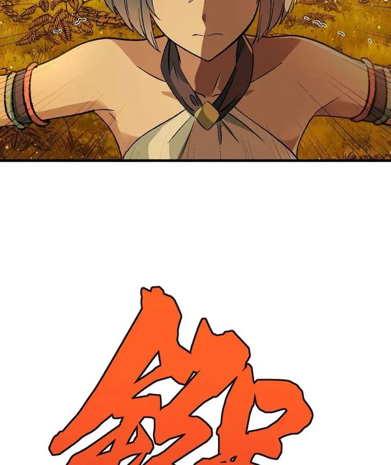 Ta Sẽ Trở Thành Thần Minh! Chap 46 - Next Chap 45